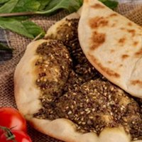 زعتر