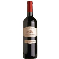 Local Red Wine 1/1 kefraya