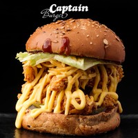 Captain Burger