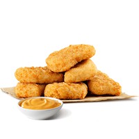 Chicken Nuggets ناغتس